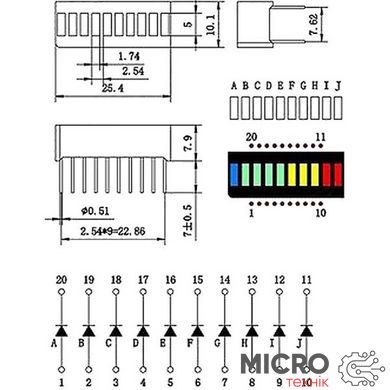 Светодиодная шкала KYX-B10BGYR 10-и сегментная 4 цвета 3046029 фото