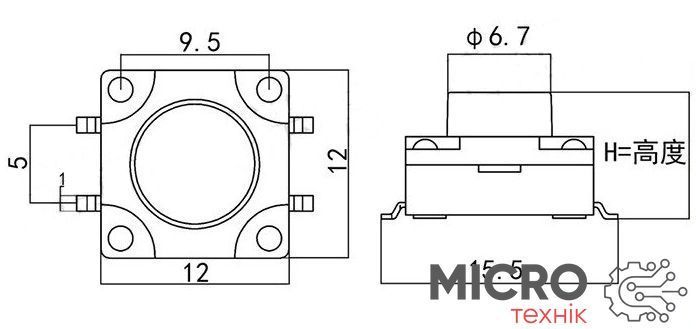 Кнопка тактовая влагозащищенная WH12-H5.8mm IP67 SMD 3037557 фото