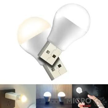 Лампа Світлодіодна XO Y1 USB білий холодний світло OEM 3044594 фото