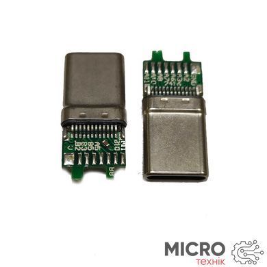 Вилка USB Type-C 24pin на черный кабель 3049056 фото