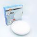 LED світильник UNI-R-24W-5 15580 фото 1