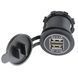 Зарядное устройство USB YC-A17W 5V 2.1A+5V 2.1A белая подсветка 3047362 фото 1