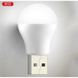 Лампа Светодиодная XO Y1 USB белый холодный свет OEM 3044594 фото 1