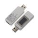 USB вольт-ампер-ватметр MX18 білий 3049223 фото 2