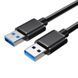 Кабель USB3.0 AM/AM 2м черный 3045118 фото 1