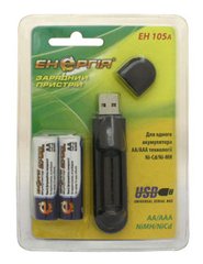 Зарядний пристрій EH-105A (USB) 3006476 фото
