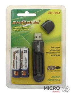 Зарядний пристрій EH-105A (USB) 3006476 фото