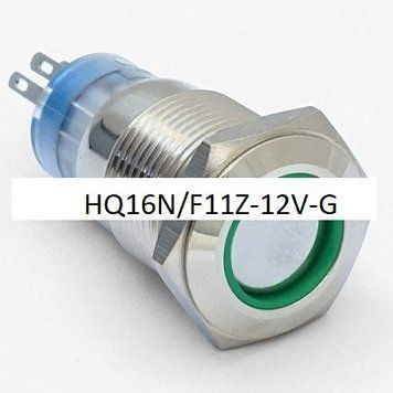 Кнопка антивандальна HQ16N/F11Z-12V-G 14032 фото