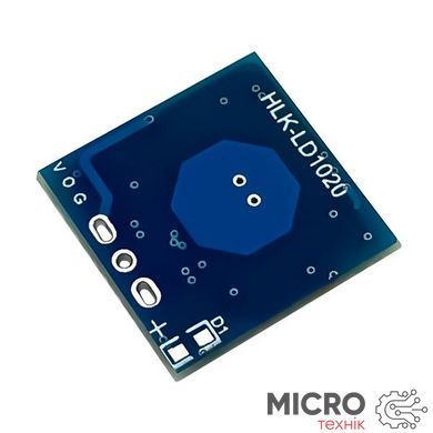 Датчик движения HLK-LD1020 микроволновый 10G 3046367 фото