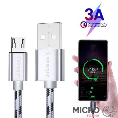 Кабель USB 2.0 AM/BM microUSB 2м 2.4А в оплетке серебр. 3040459 фото