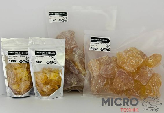 Каніфоль живична WW кускова 50гр 3053414 фото
