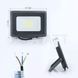 Прожектор 30W S5-SMD-30-SLIM 15525 фото 2