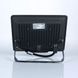 Прожектор 30W S5-SMD-30-SLIM 15525 фото 3
