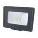 Прожектор 30W S5-SMD-30-SLIM 15525 фото 1