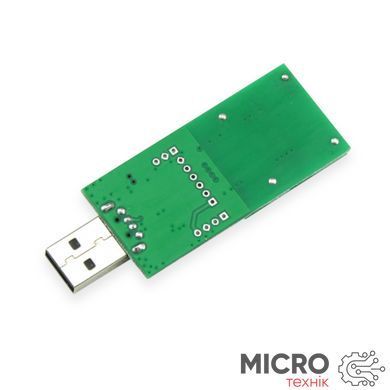 Модуль USB-Bluetooth HC-USB-P 3022983 фото