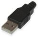 Вилка USB тип A на кабель у корпусі 3020165 фото 1