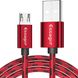 Кабель USB 2.0 AM/BM microUSB 2м 2.4А в оплетке красный 3040460 фото 4
