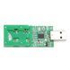 Модуль USB-Bluetooth HC-USB-P 3022983 фото 3