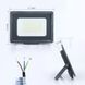 Прожектор 50W S5-SMD-50-SLIM 15526 фото 4