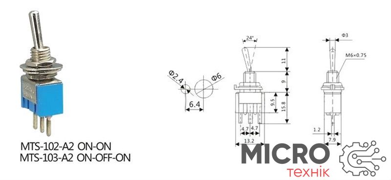 Тумблер MTS-103-A2 (ON-OFF-ON) 3pin 3021447 фото