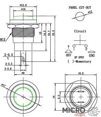 Кнопка DS-318 без фиксации OFF-(ON) белая 3037288 фото