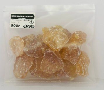 Канифоль живичная WW кусковая 500гр 3053416 фото