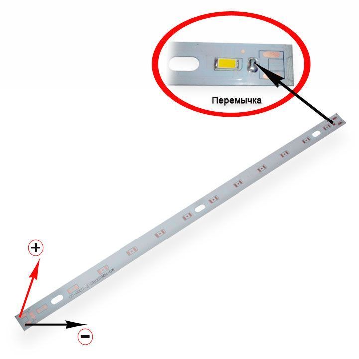 Монтажная пластина LED светильника 6w, 12led 5730, 310х13мм. 3024362 фото