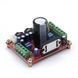 Підсилювач XH-M150 TDA7850 4x50W 3042188 фото 2