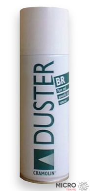 Стисле повітря віддалювач пилу Duster-BR 200 мл 3019981 фото