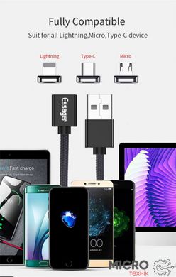 Кабель магнитный USB Apple Lightning 1м черный текстильн. оплетка 3040467 фото