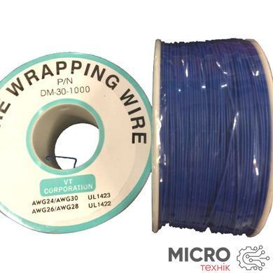 Провода монтажные 30 AWG одножильные синие на катушке 250м. 3039258/0 фото