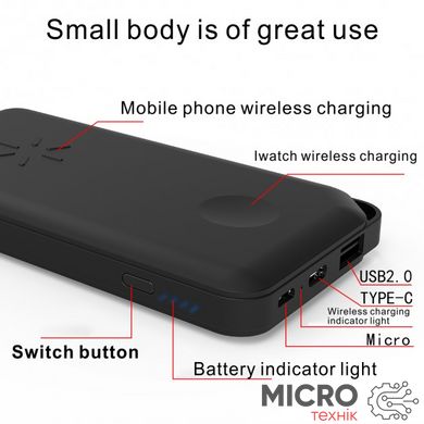 Power Bank с Qi беспроводной зарядкой W6 10000mah белый 3041507 фото