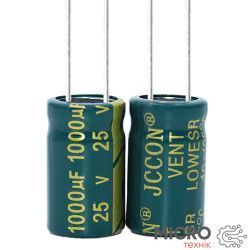 Конденсатор CD110 1000uF 25V 10*20 105C [Low ESR] 3050186 фото