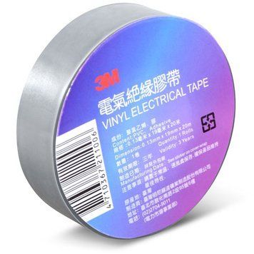 Ізолента 3M Сіра (Taiwan) 16751 фото