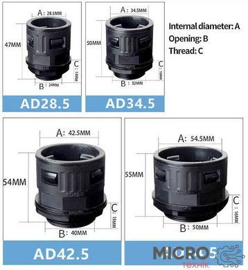Кабельне введення для гофротруби AD18.5-M20 Чорний 3043767 фото