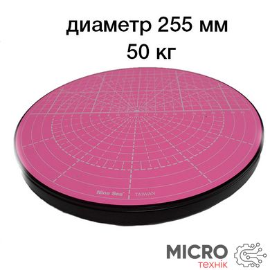 Універсальний поворотний столик модель 509 (до 50 кг) з килимком для різання 3030195 фото