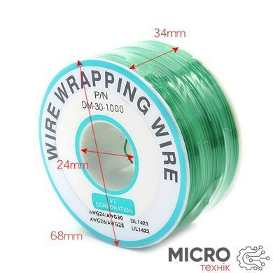 Провода монтажные 30 AWG одножильные серые на катушке 250м. 3039259/0 фото