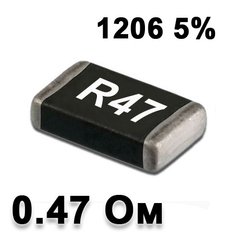 Резистор SMD 0.47R 1206 5% 3002135 фото