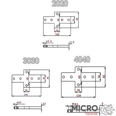 X-конектор 2020 3041213 фото
