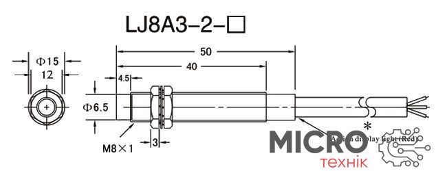 Датчик приближения LJ8A3-2-Z/AY 8mm PNP NC Индуктивный 3040060 фото