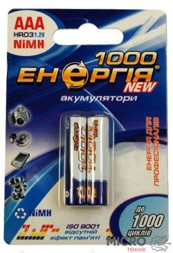 R03 (AAA) Аккумулятор 1000mah U-2 3006325 фото