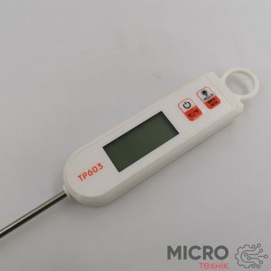 Кухонний термометр для м'яса TP603 довжина 125мм [від -50°C до 300°C] голчастий 3045374 фото