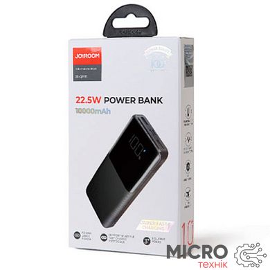 Power Bank JR-QP191 10000mAh 22.5W Black 17027 фото