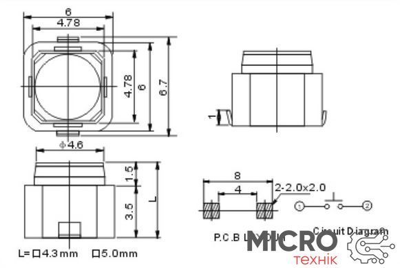Кнопка тактова TS-051a 2pin 6x6-5мм SMD 3040935 фото