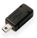 Вилка USB-MINI-8m в корпусе 8pin на кабель 3015387 фото 1