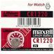 Батарейка CR1220 Maxell 15380 фото 1