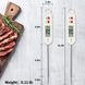 Кухонный термометр для мяса TP603 длина 125мм [от -50°C до 300°C] игольчатый 3045374 фото 4