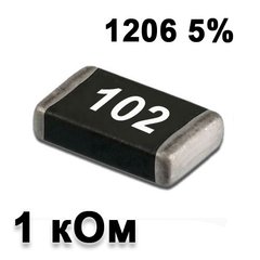 Резистор SMD 1K 1206 5% 3002136 фото