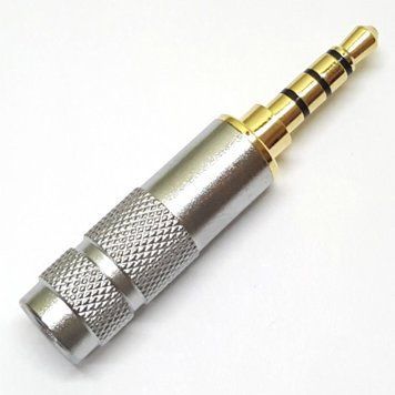 Штекер на кабель HM-133 4-pin 3.5mm Серый 3031731 фото