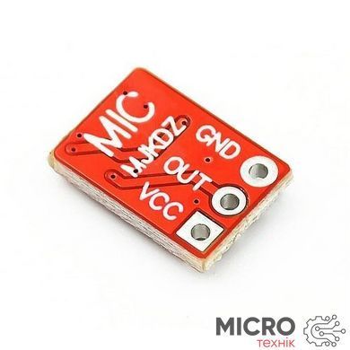 Модуль MIC активний мікрофон 65dB 16994 фото